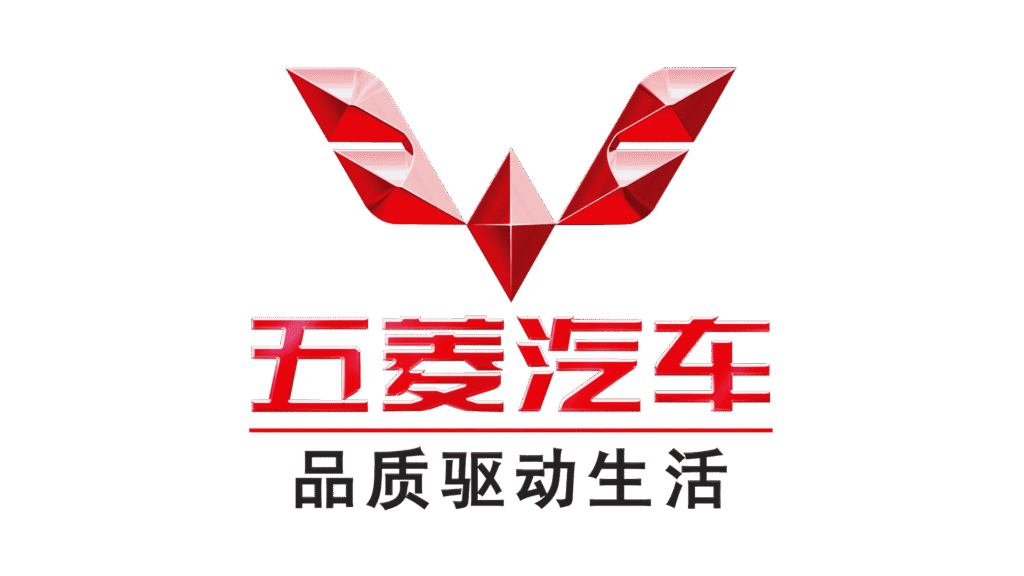 Wuling